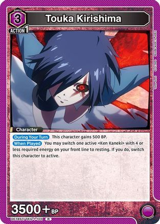 Touka Kirishima (103) (UE18ST/TKG-1-103) - UE18ST Tokyo Ghoul Starter Deck Foil