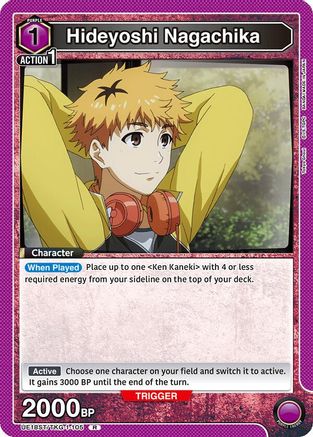 Hideyoshi Nagachika (UE18ST/TKG-1-105) - UE18ST Tokyo Ghoul Starter Deck Foil