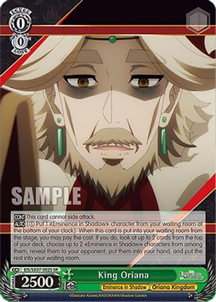 King Oriana (SR) (EIS/SX07-002S) - The Eminence in Shadow