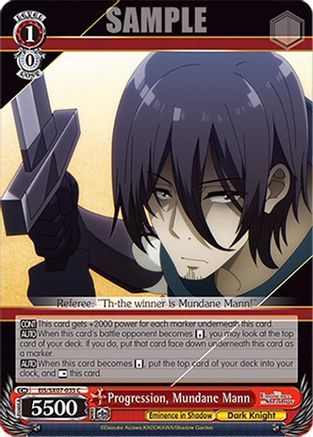 Progression, Mundane Mann (EIS/SX07-035) - The Eminence in Shadow