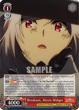 Breakout, Alexia Midgar (EIS/SX07-046) - The Eminence in Shadow
