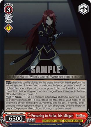 Preparing to Strike, Iris Midgar (EIS/SX07-049) - The Eminence in Shadow