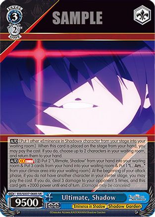 Ultimate, Shadow (SR) (EIS/SX07-068S) - The Eminence in Shadow