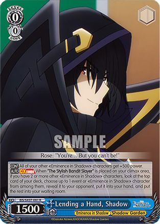 Lending a Hand, Shadow (EIS/SX07-081) - The Eminence in Shadow