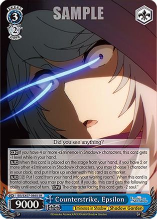 Counterstrike, Epsilon (SR) (EIS/SX07-086S) - The Eminence in Shadow