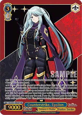 Counterstrike, Epsilon (SSP) (EIS/SX07-086SSP) - The Eminence in Shadow