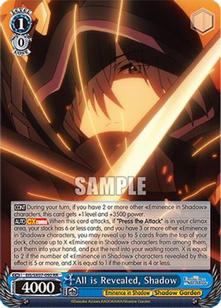 All is Revealed, Shadow (EIS/SX07-092) - The Eminence in Shadow
