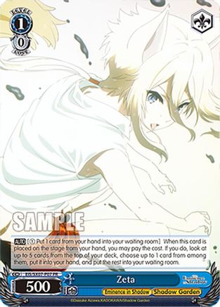 Zeta (PR) (EIS/SX07-P07) - The Eminence in Shadow