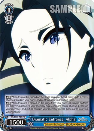 Dramatic Entrance, Alpha (PR) (EIS/SX07-P09) - The Eminence in Shadow