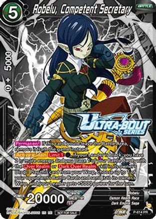 Robelu, Competent Secretary (Event Pack 18) (P-614) - Tournament Promotion Cards Foil