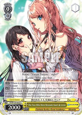 The Two Who Were Rescued, Kaori & Lexia (Fil/W120-E022 C) - Fujimi Fantasia Bunko Vol.2