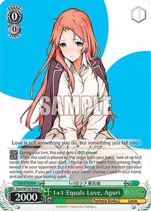 1+1 Equals Love, Aguri (Fgm/W120-E046 R) - Fujimi Fantasia Bunko Vol.2