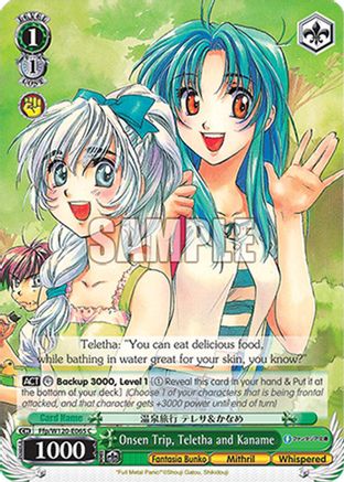 Onsen Trip, Teletha and Kaname (Ffp/W120-E065 C) - Fujimi Fantasia Bunko Vol.2