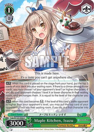 Maple Kitchen, Isuzu (Fab/W120-E066 C) - Fujimi Fantasia Bunko Vol.2