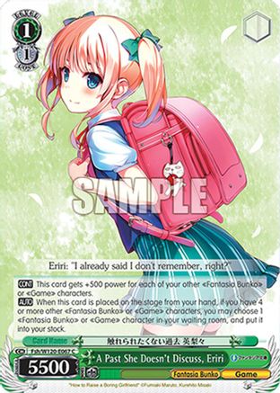A Past She Doesn't Discuss, Eriri (Fsh/W120-E067 C) - Fujimi Fantasia Bunko Vol.2