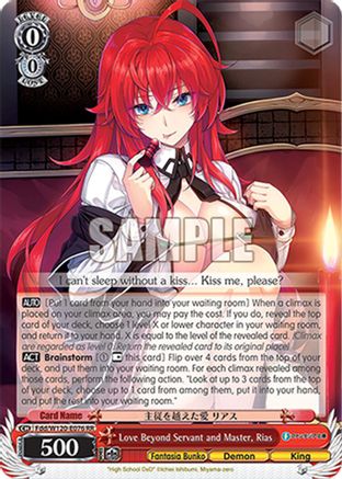 Love Beyond Servant and Master, Rias (Fdd/W120-E076 RR) - Fujimi Fantasia Bunko Vol.2