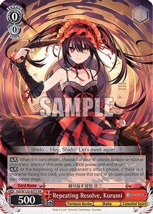 Repeating Resolve, Kurumi (Fdl/W120-E077 RR) - Fujimi Fantasia Bunko Vol.2