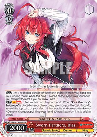 Sworn Partners, Rias (Fdd/W120-E081 R) - Fujimi Fantasia Bunko Vol.2