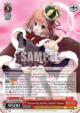 Persevering Student Council, Kurimu (Fsi/W120-E085 R) - Fujimi Fantasia Bunko Vol.2