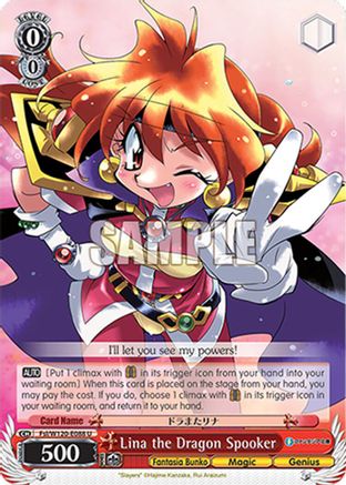 Lina the Dragon Spooker (Fsl/W120-E088 U) - Fujimi Fantasia Bunko Vol.2
