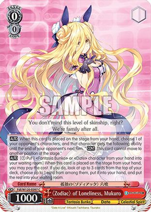 "Zodiac" of Loneliness, Mukuro (Fdl/W120-E097 C) - Fujimi Fantasia Bunko Vol.2
