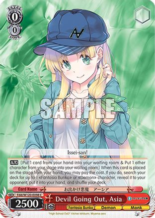 Devil Going Out, Asia (Fdd/W120-E098 C) - Fujimi Fantasia Bunko Vol.2
