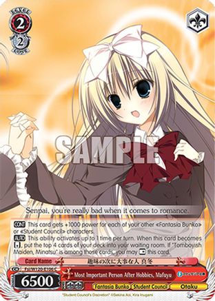 Most Important Person After Hobbies, Mafuyu (Fsi/W120-E106 C) - Fujimi Fantasia Bunko Vol.2