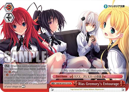 Rias Gremory's Entourage (Fdd/W120-E110 CR) - Fujimi Fantasia Bunko Vol.2