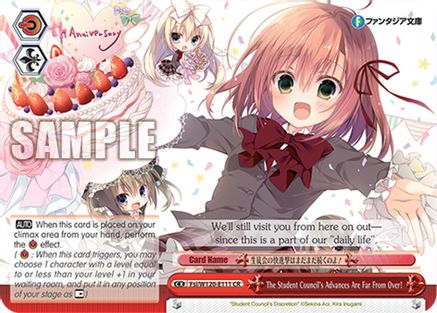 The Student Council's Advances Are Far From Over! (Fsi/W120-E111 CR) - Fujimi Fantasia Bunko Vol.2