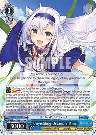 Unyielding Dream, Sistine (Fra/W120-E114 RR) - Fujimi Fantasia Bunko Vol.2