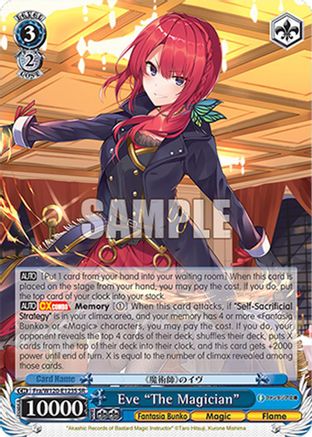 Eve "The Magician" (Fra/W120-E123 R) - Fujimi Fantasia Bunko Vol.2