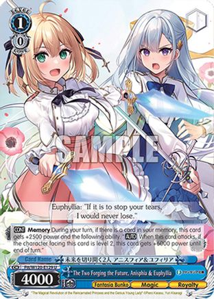 The Two Forging the Future, Anisphia & Euphyllia (Ftt/W120-E129 U) - Fujimi Fantasia Bunko Vol.2