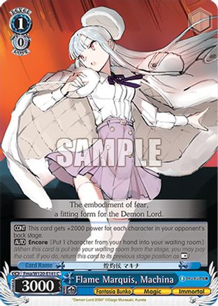 Flame Marquis, Machina (Fma/W120-E141 C) - Fujimi Fantasia Bunko Vol.2