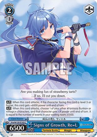 Signs of Growth, Re=L (Fra/W120-E143 C) - Fujimi Fantasia Bunko Vol.2