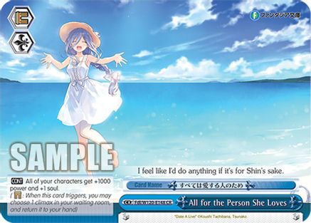 All for the Person She Loves (Fdl/W120-E148 CR) - Fujimi Fantasia Bunko Vol.2