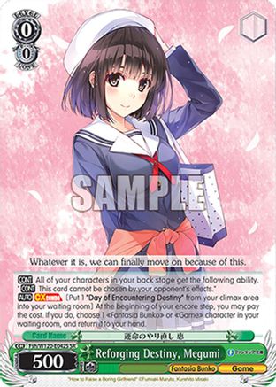 Reforging Destiny, Megumi (SR) (Fsh/W120-E042S SR) - Fujimi Fantasia Bunko Vol.2
