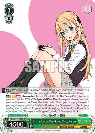 Invitation to The Game Club, Karen (SR) (Fgm/W120-E054S SR) - Fujimi Fantasia Bunko Vol.2