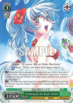 Frolicking By the Beach, Teletha (SR) (Ffp/W120-E059S SR) - Fujimi Fantasia Bunko Vol.2