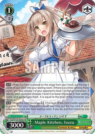 Maple Kitchen, Isuzu (SR) (Fab/W120-E066S SR) - Fujimi Fantasia Bunko Vol.2