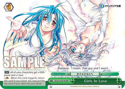 Girls In Love (RRR) (Ffp/W120-E074R RRR) - Fujimi Fantasia Bunko Vol.2