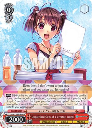 Unpolished Gem of a Creator, Izumi (SR) (Fsh/W120-E091S SR) - Fujimi Fantasia Bunko Vol.2