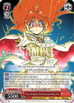 Face-off Against the Resurrected King, Lina (SR) (Fsl/W120-E095S SR) - Fujimi Fantasia Bunko Vol.2