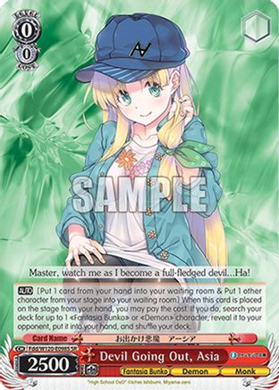 Devil Going Out, Asia (SR) (Fdd/W120-E098S SR) - Fujimi Fantasia Bunko Vol.2