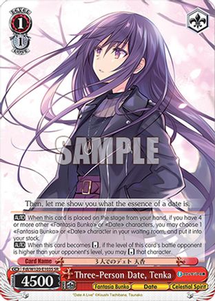 Three-Person Date, Tenka (SR) (Fdl/W120-E103S SR) - Fujimi Fantasia Bunko Vol.2