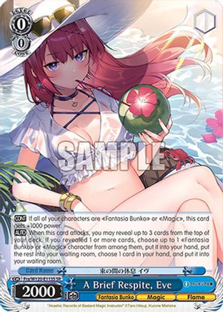 A Brief Respite, Eve (SR) (Fra/W120-E113S SR) - Fujimi Fantasia Bunko Vol.2