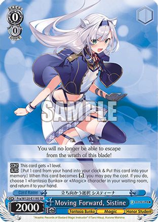 Moving Forward, Sistine (SR) (Fra/W120-E119S SR) - Fujimi Fantasia Bunko Vol.2