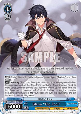 Glenn "The Fool" (SR) (Fra/W120-E121S SR) - Fujimi Fantasia Bunko Vol.2
