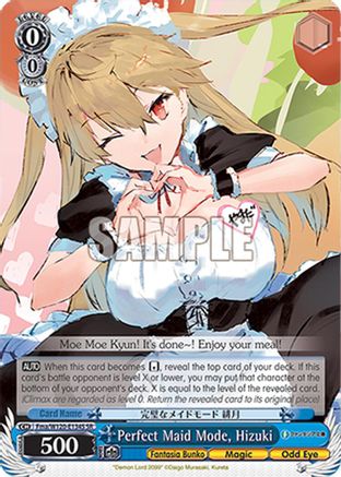Perfect Maid Mode, Hizuki (SR) (Fma/W120-E134S SR) - Fujimi Fantasia Bunko Vol.2