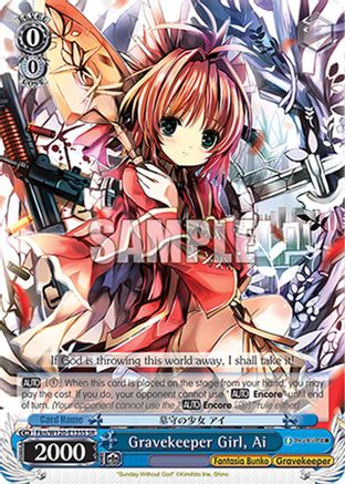 Gravekeeper Girl, Ai (SR) (Fkn/W120-E135S SR) - Fujimi Fantasia Bunko Vol.2