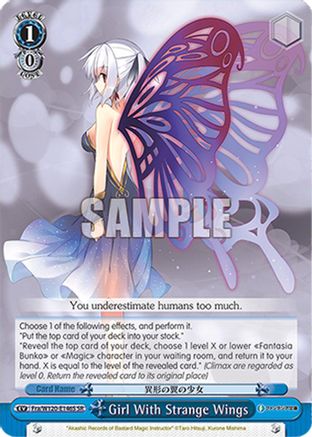 Girl With Strange Wings (SR) (Fra/W120-E146S SR) - Fujimi Fantasia Bunko Vol.2